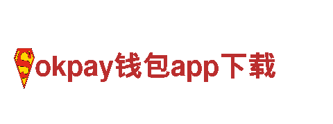 专注游戏广告，玩转okpay钱包app下载
